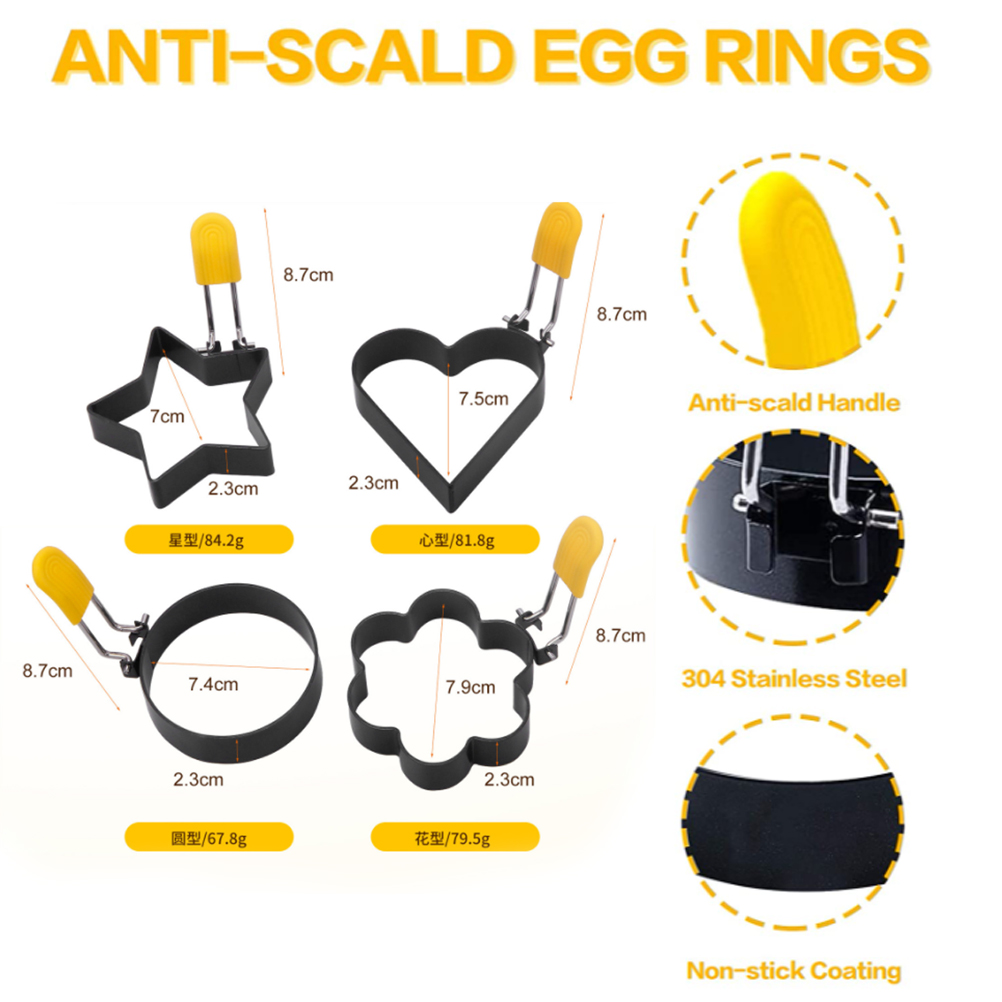 Nonstick Egg Rings